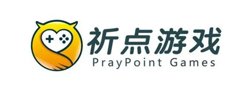 祈点游戏 PrayPoint Games 确认参展 2023 ChinaJoy BTOB 展区